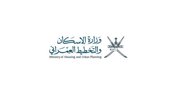شعار البنك